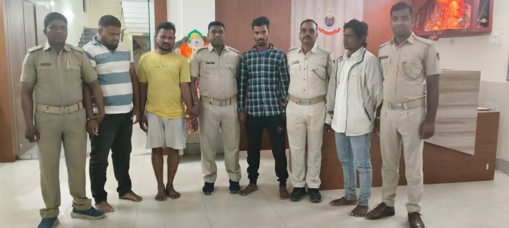 Operation Cyber Kavach