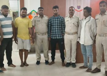 Operation Cyber Kavach