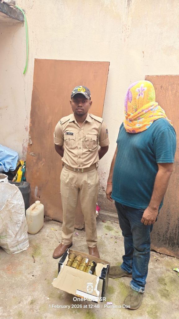 alcohol without licence