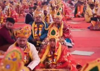 Mukhyamantri Kanya Bibaha Yojana