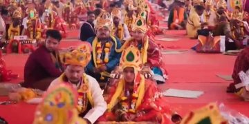 Mukhyamantri Kanya Bibaha Yojana