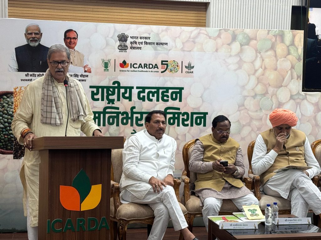 Kanak Vardhan Singh Deo