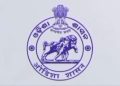 Odisha Gov