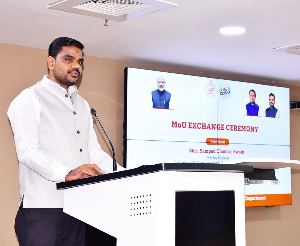 CoE status for 22 ITIs