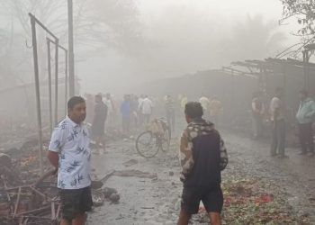 Paradip vegetable market fire