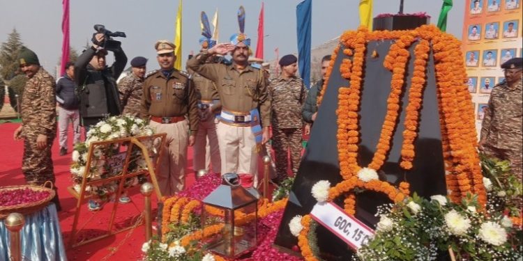 Pulwama Terror Attack