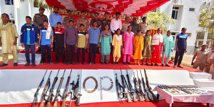 Rayagada Mao surrender