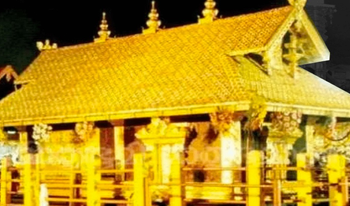 Sabarimala