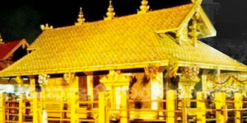 Sabarimala