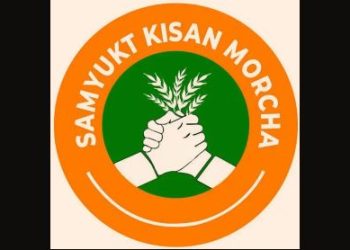 Samyukt Kisan Morcha