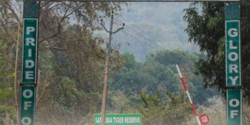 Satkosia Tiger Reserve