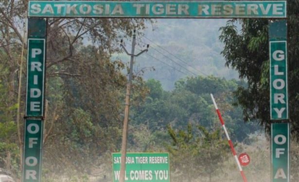 Satkosia Tiger Reserve