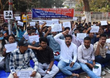 Aspirants protest in Capital