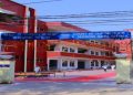 Cuttack District Judge Court