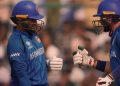 T20 World Cup, Afghanistan, ICC, UAE