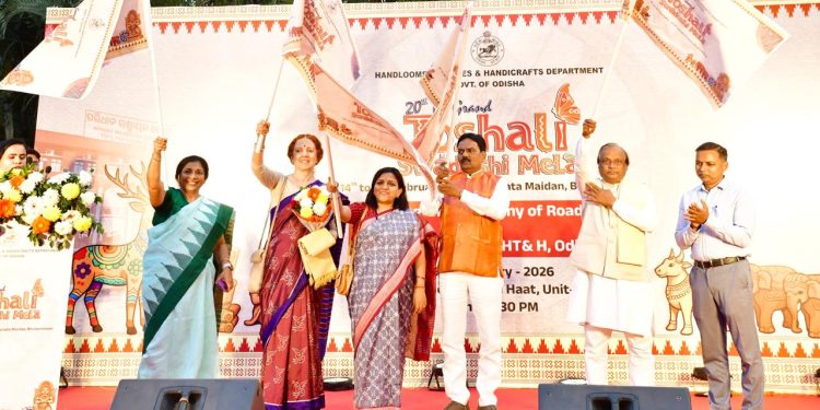 Toshali Swadeshi Mela