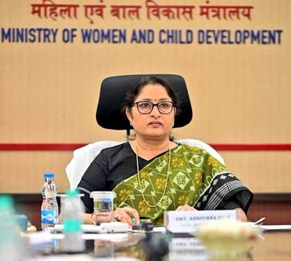 Union Minister Annapurna Devi