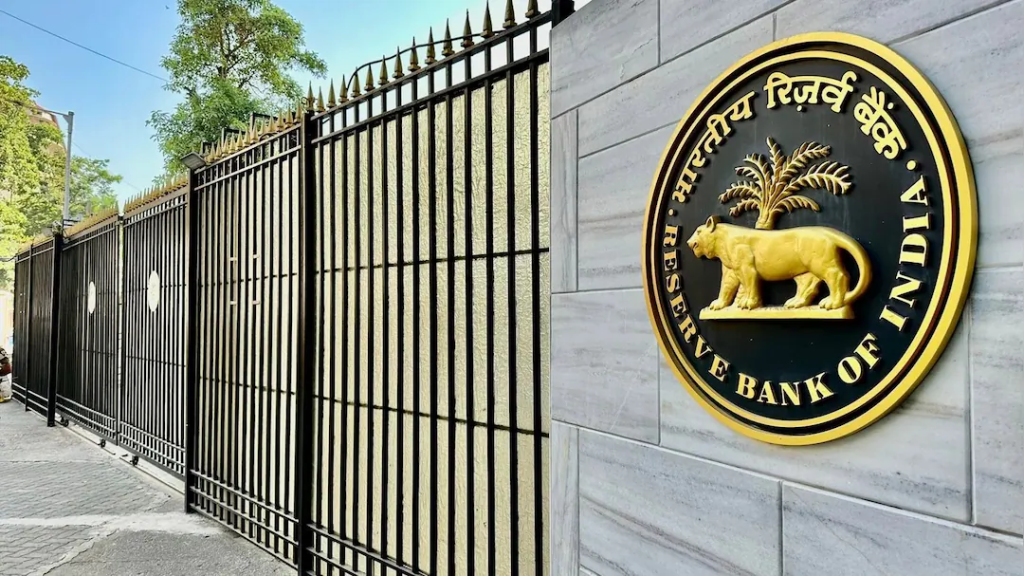 RBI