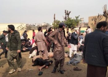 Islamabad suicide blast