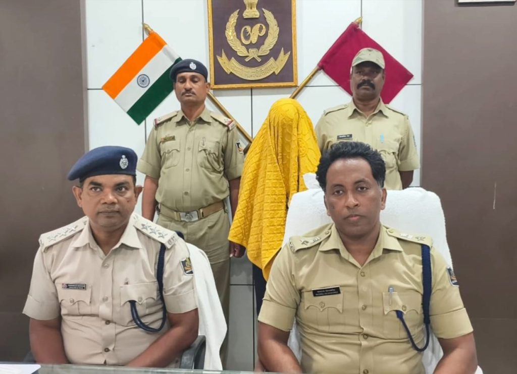 Odisha Police