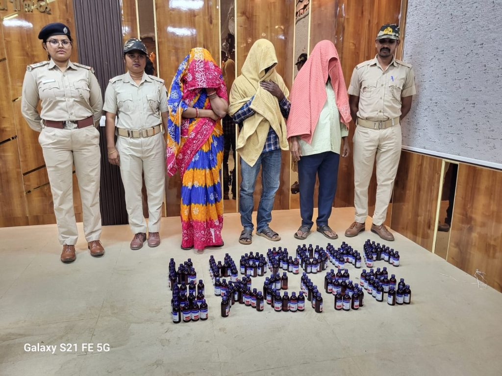 Cough syrup, Odisha, Khurda