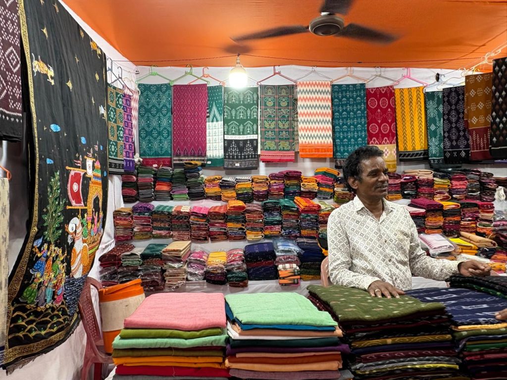 Khadi Mahotsav 2026