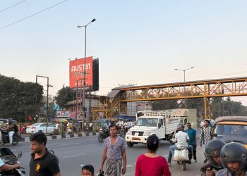 Bhubaneswar, Palasuni, Odisha