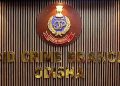 Crime branch Odisha