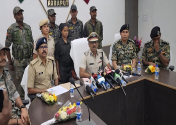 Woman Maoist surrenders