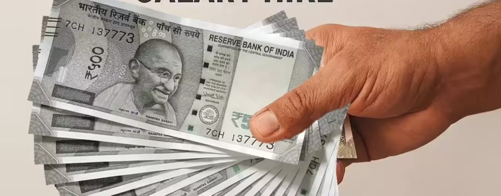 PAY REVISION REALITY