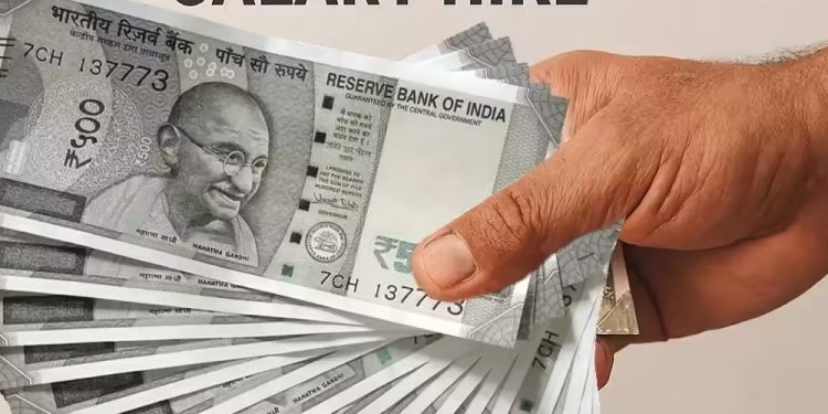 PAY REVISION REALITY