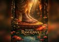 VALMIKI RAMAYAN