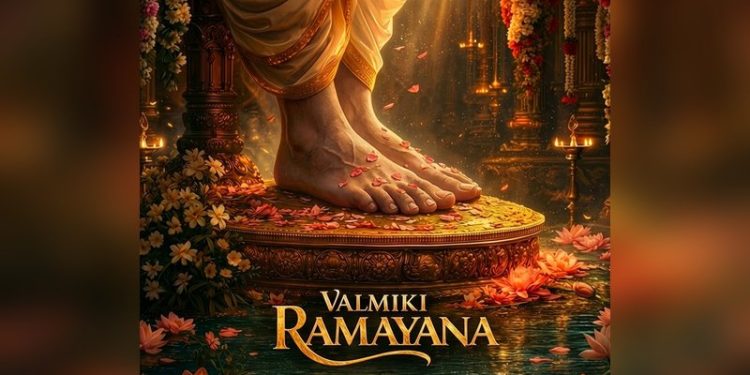 VALMIKI RAMAYAN