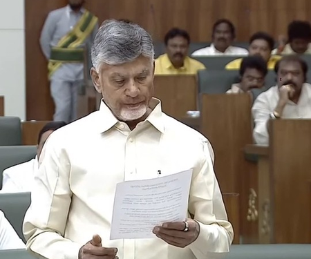 N. Chandrababu Naidu