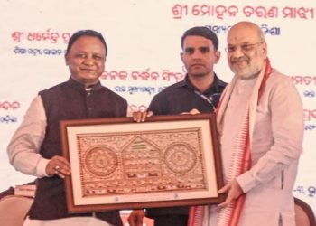 Pic- X/ Mohan Charan Majhi