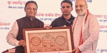 Pic- X/ Mohan Charan Majhi