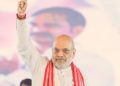 Pic- X/ Amit Shah