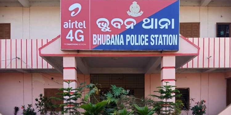 Bhuban police station