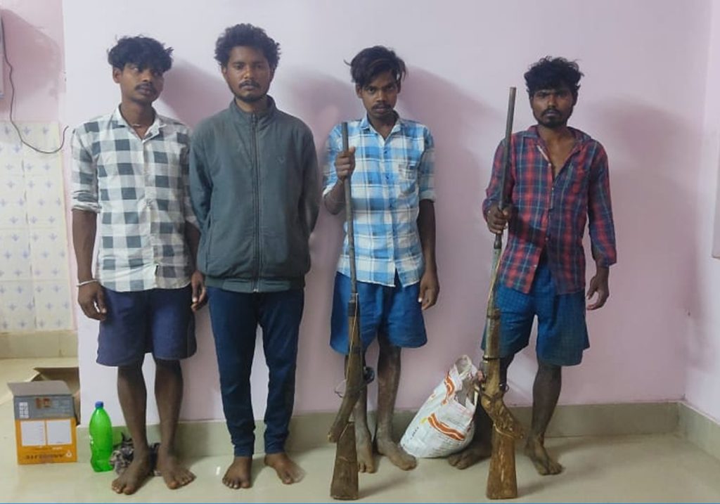 Similipal poachers