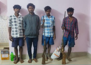 Similipal poachers
