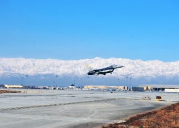 Bagram airbase in Afghanistan