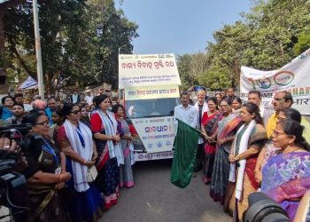 Bal Vivah Mukti Rath