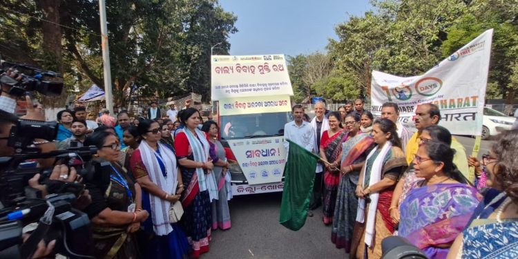 Bal Vivah Mukti Rath