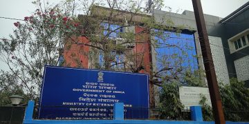 Bhubaneswar passport office