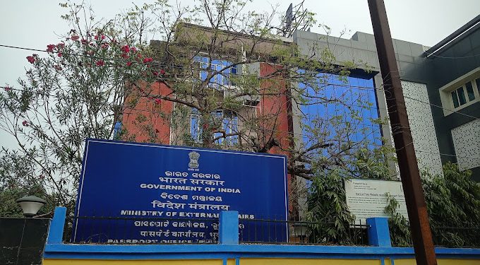 Bhubaneswar passport office