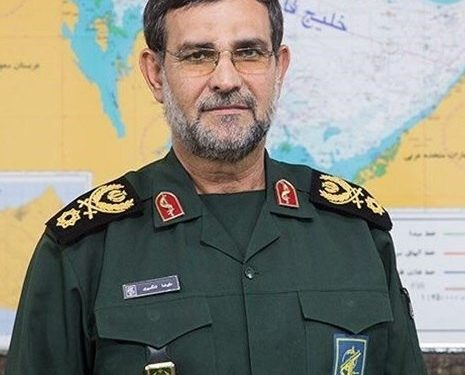 Commodore Alireza Tangsiri