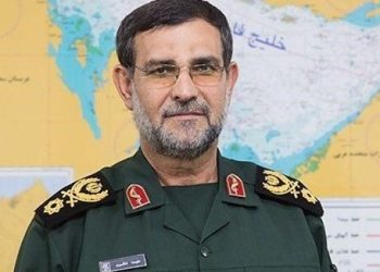 Commodore Alireza Tangsiri