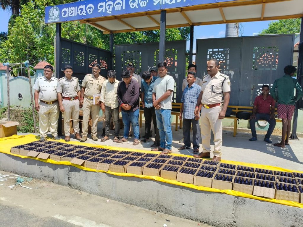 DUNGURIPALI- Cough syrup