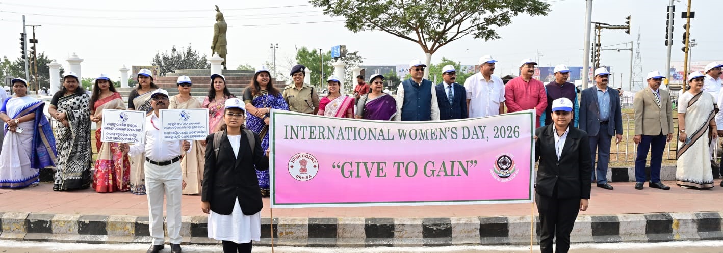 ORISSA HIGH COURT, OSLSA FORMHUMAN CHAIN, RAISE AWARENESS 