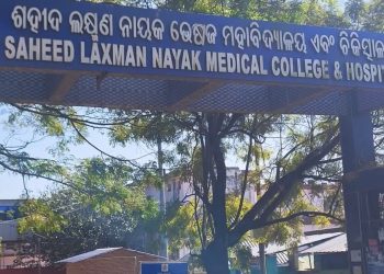 Patients suffer as SLNMCH new building remains shut